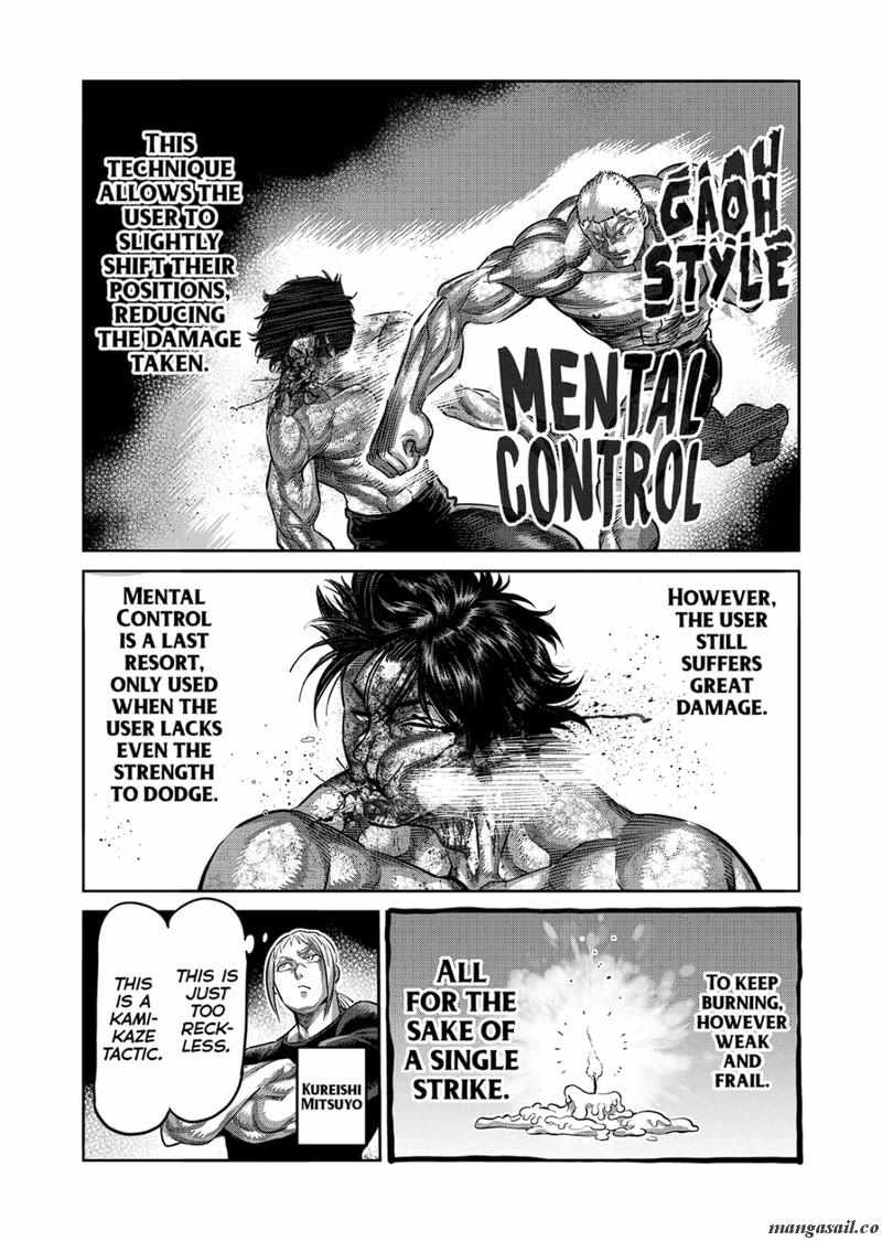 Page 13 of Chapter 182
