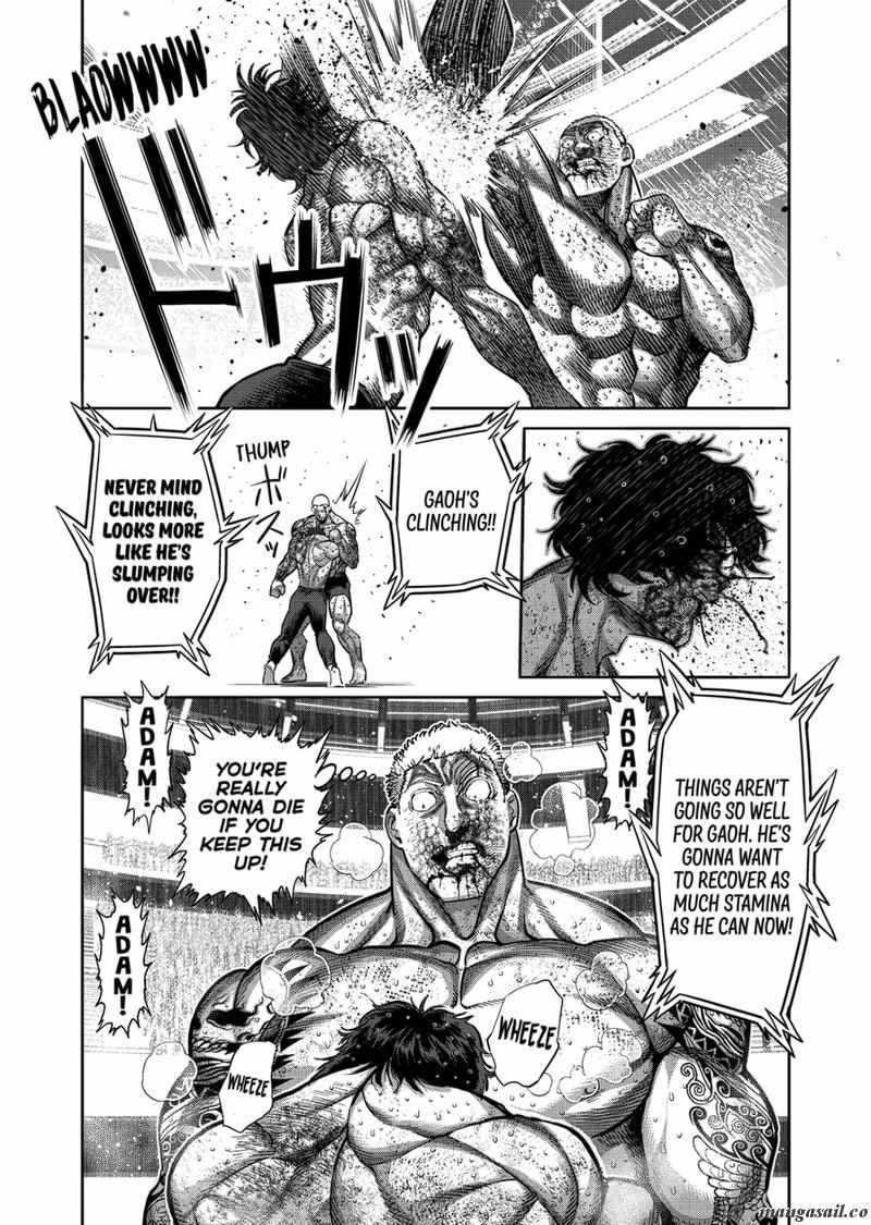 Page 14 of Chapter 182