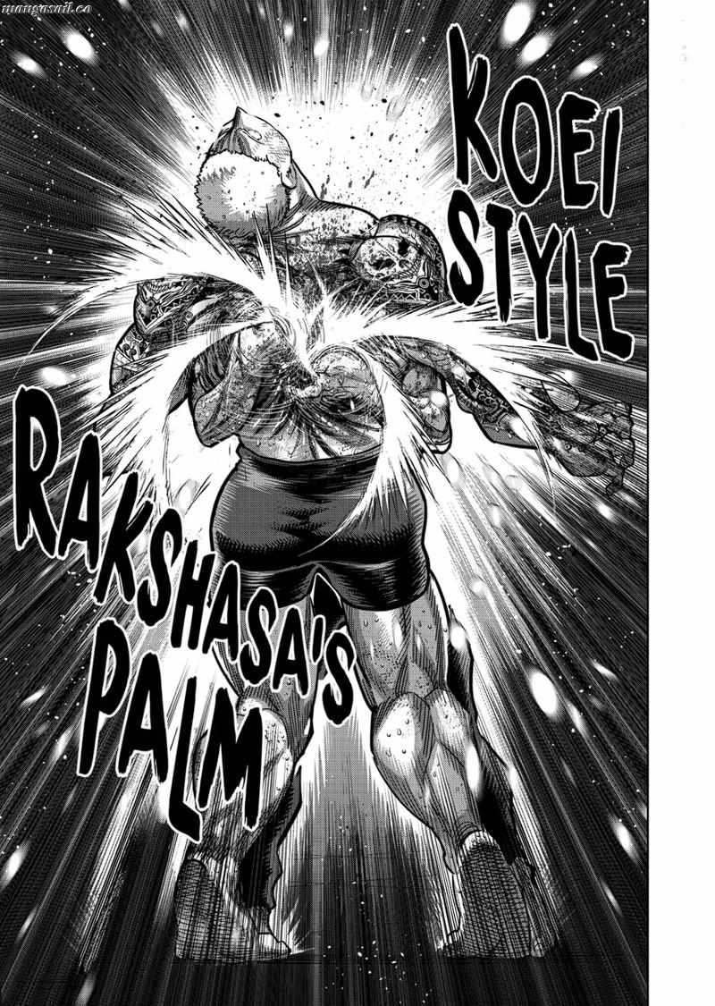 Page 15 of Chapter 182