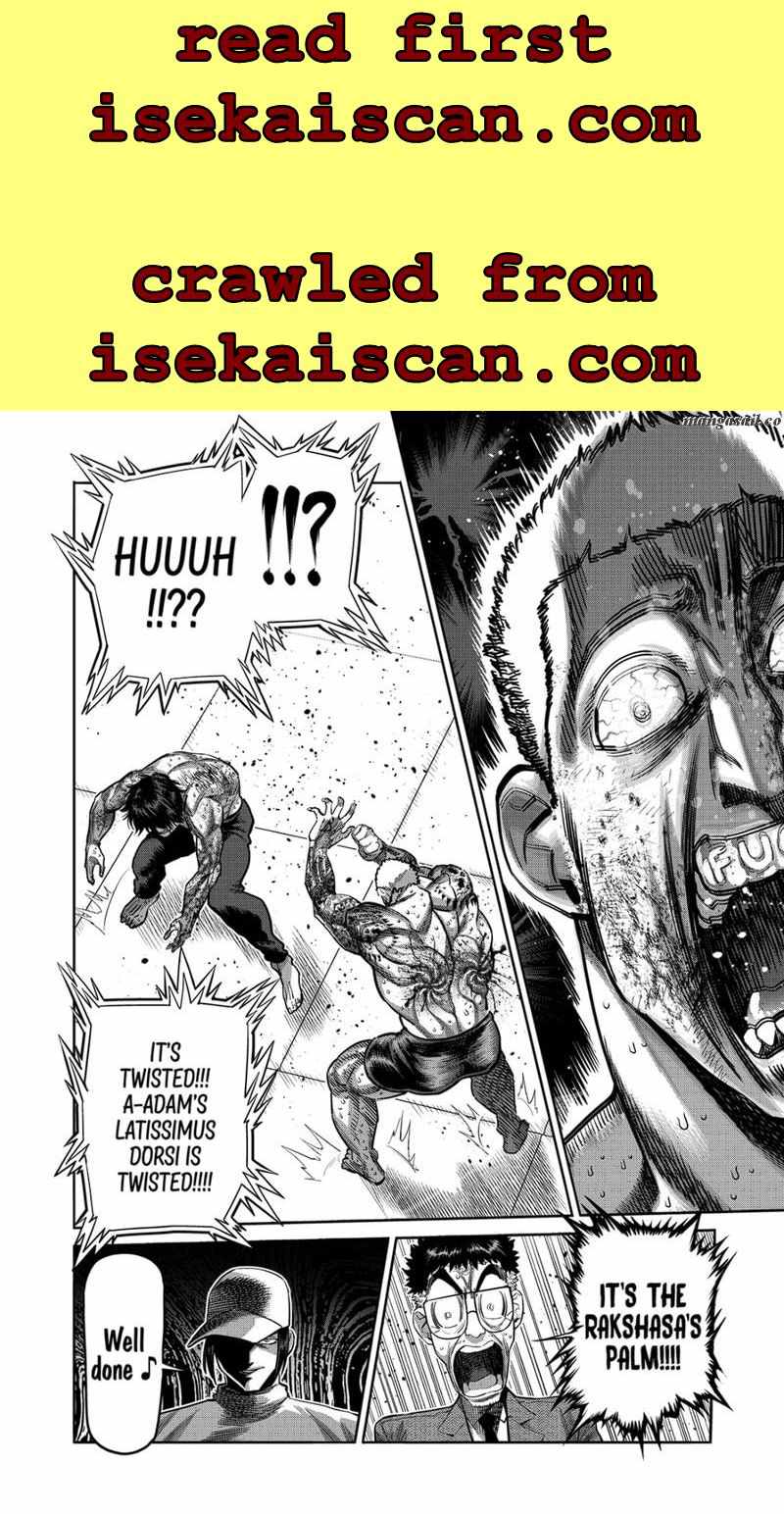 Page 16 of Chapter 182