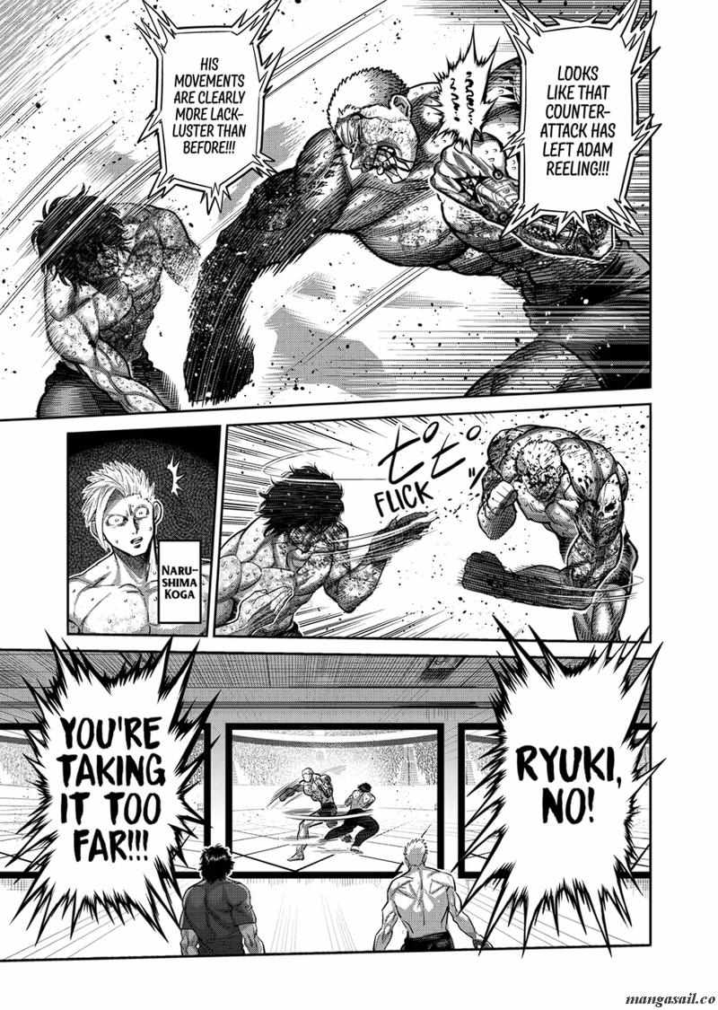 Page 17 of Chapter 182