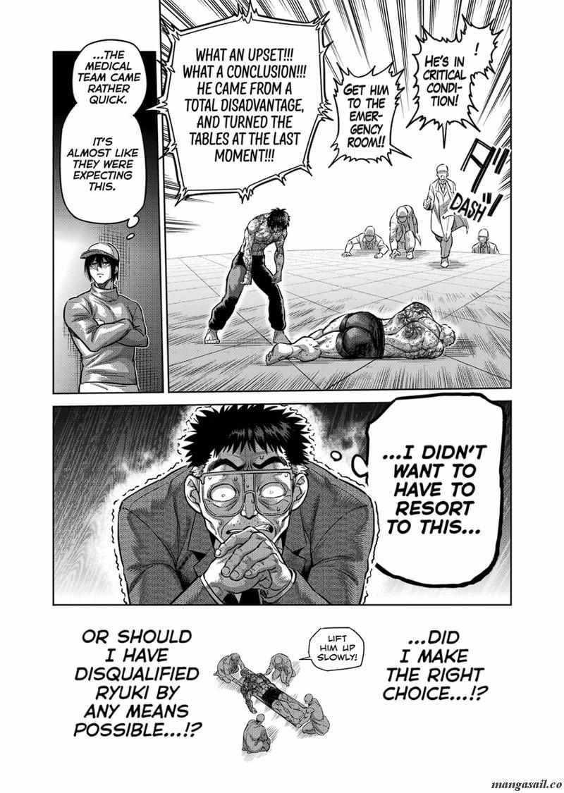 Page 21 of Chapter 182