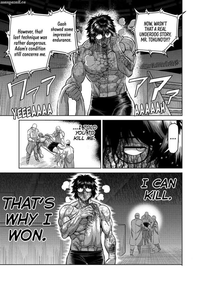 Page 22 of Chapter 182