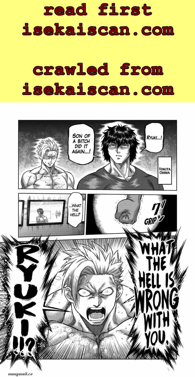 Page 23 of Chapter 182