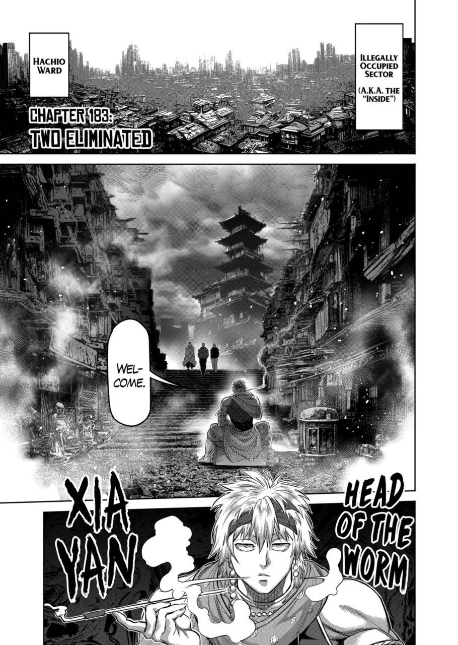 Page 1 of Chapter 183