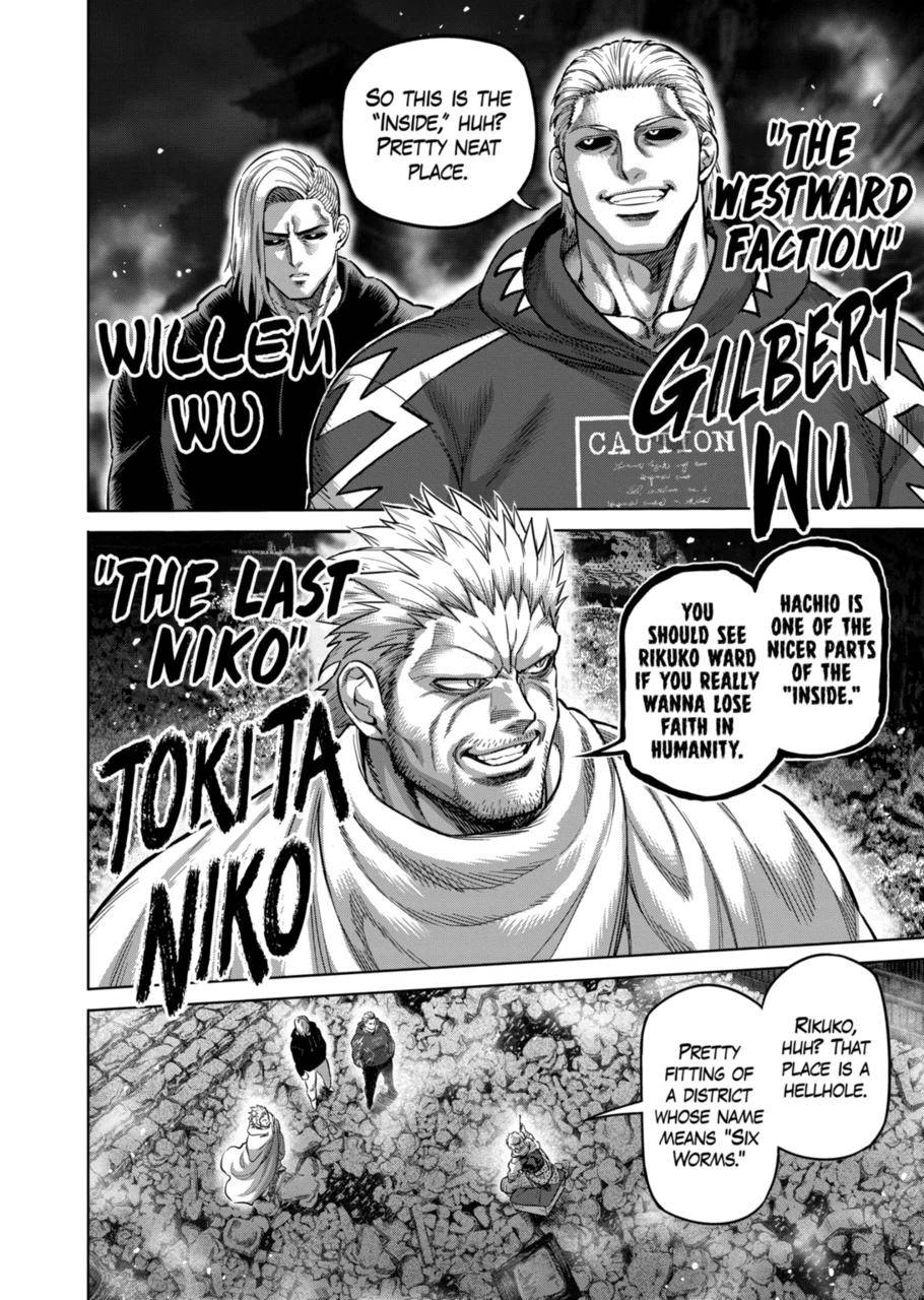 Page 2 of Chapter 183