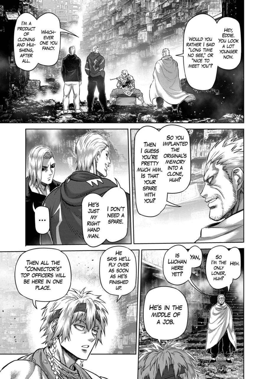 Page 3 of Chapter 183