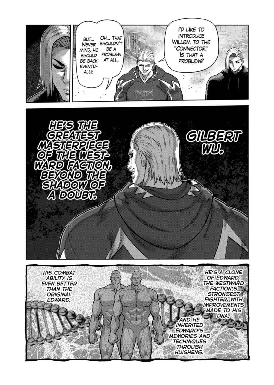 Page 4 of Chapter 183