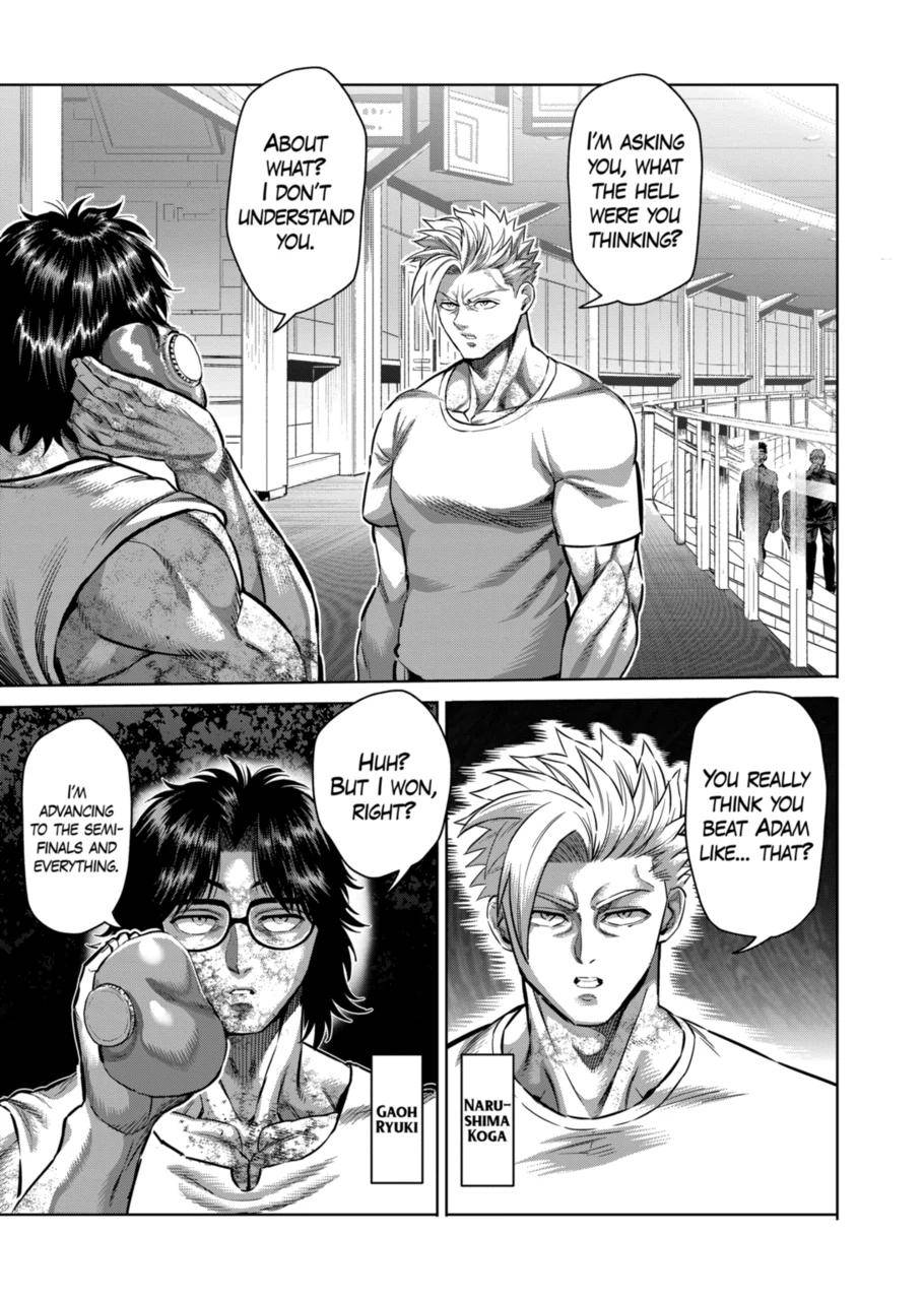 Page 7 of Chapter 183