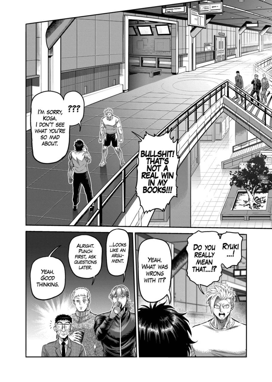 Page 8 of Chapter 183