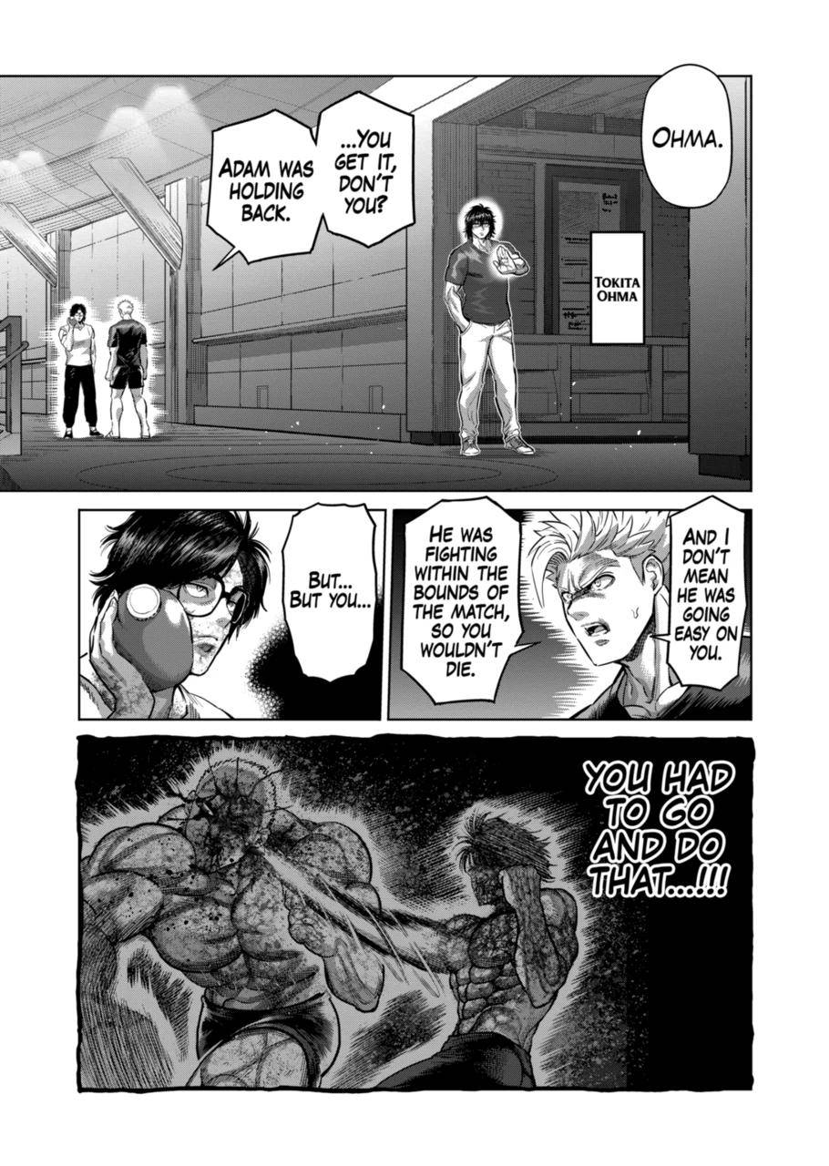 Page 9 of Chapter 183
