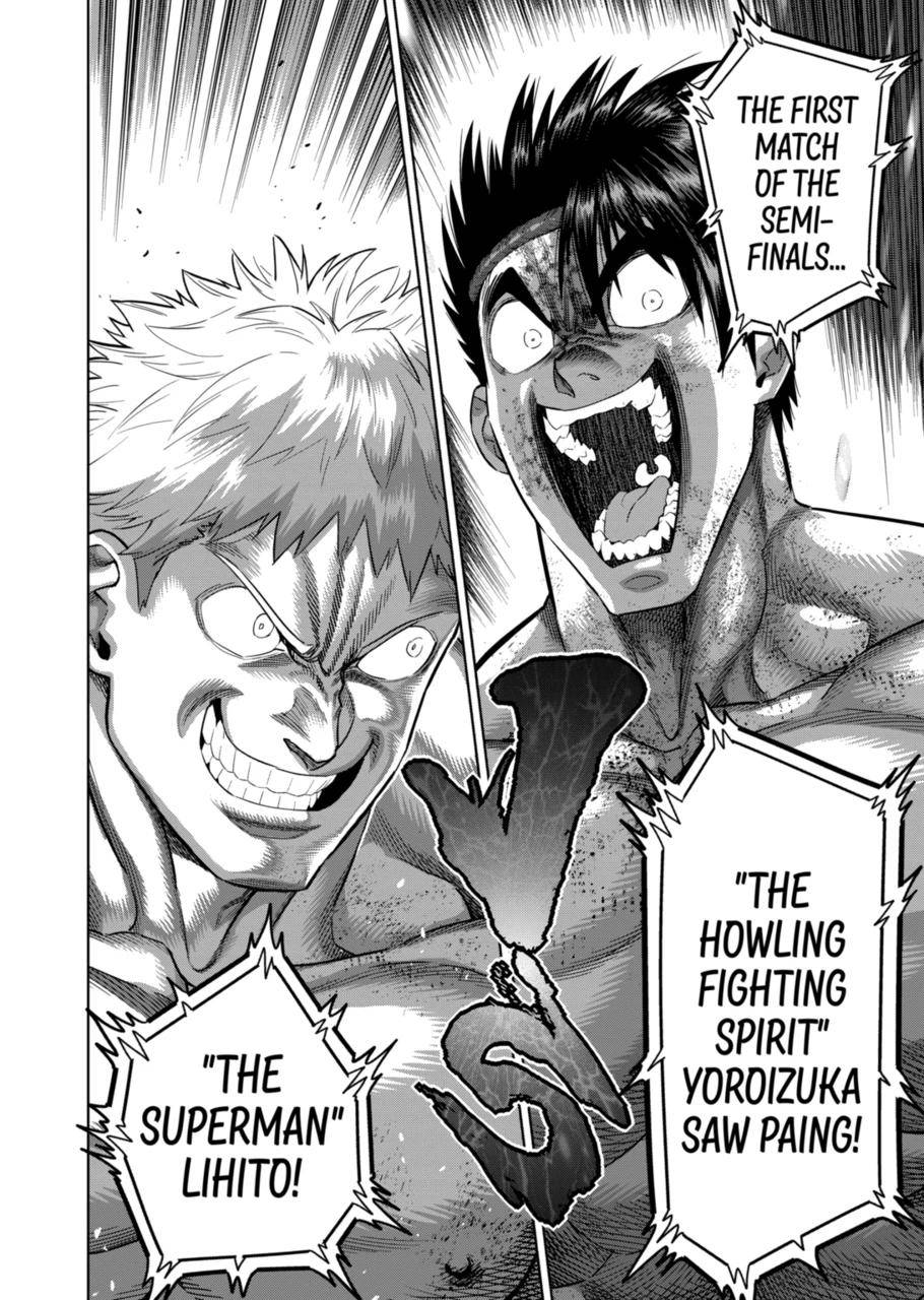Page 14 of Chapter 183