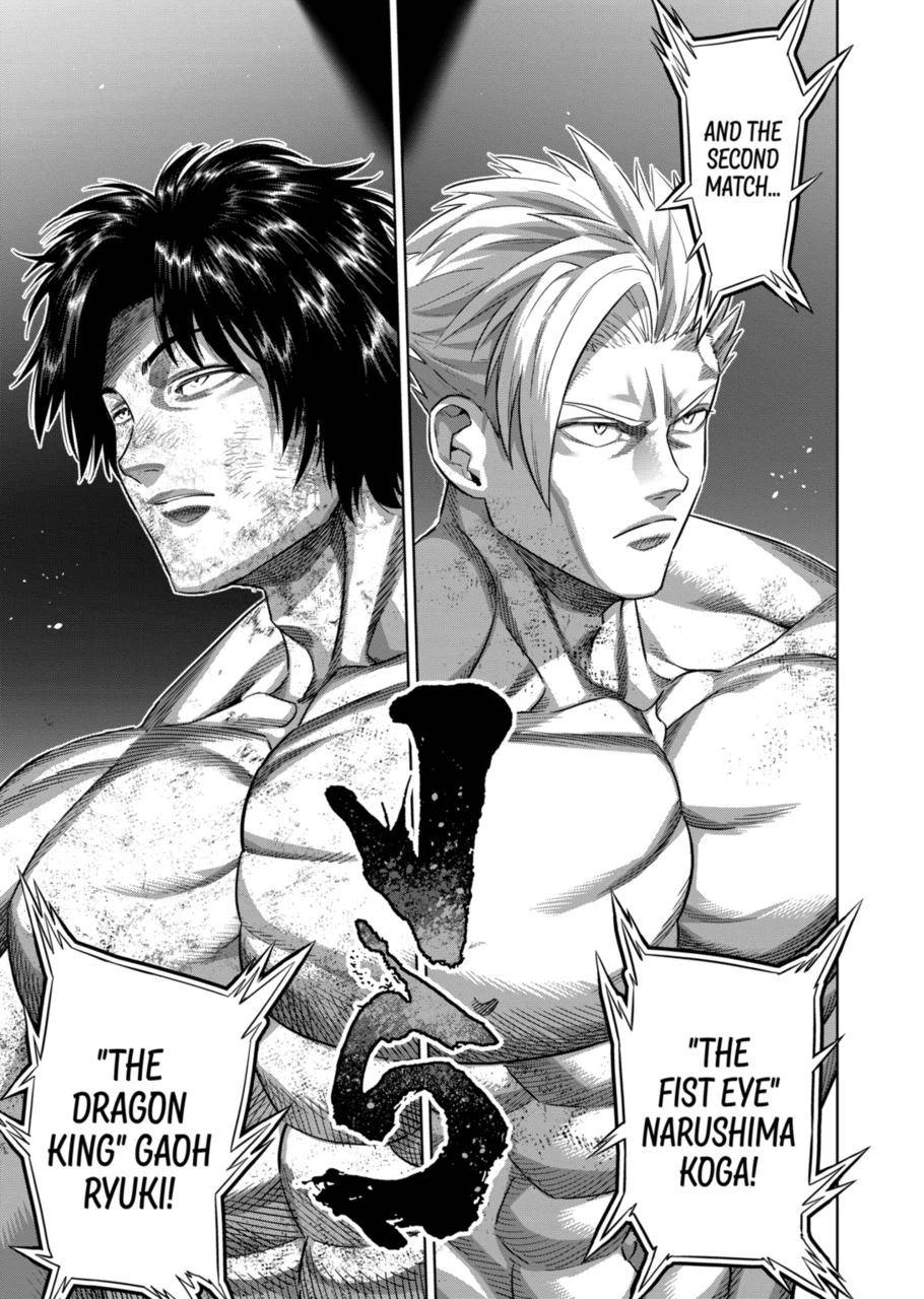 Page 15 of Chapter 183
