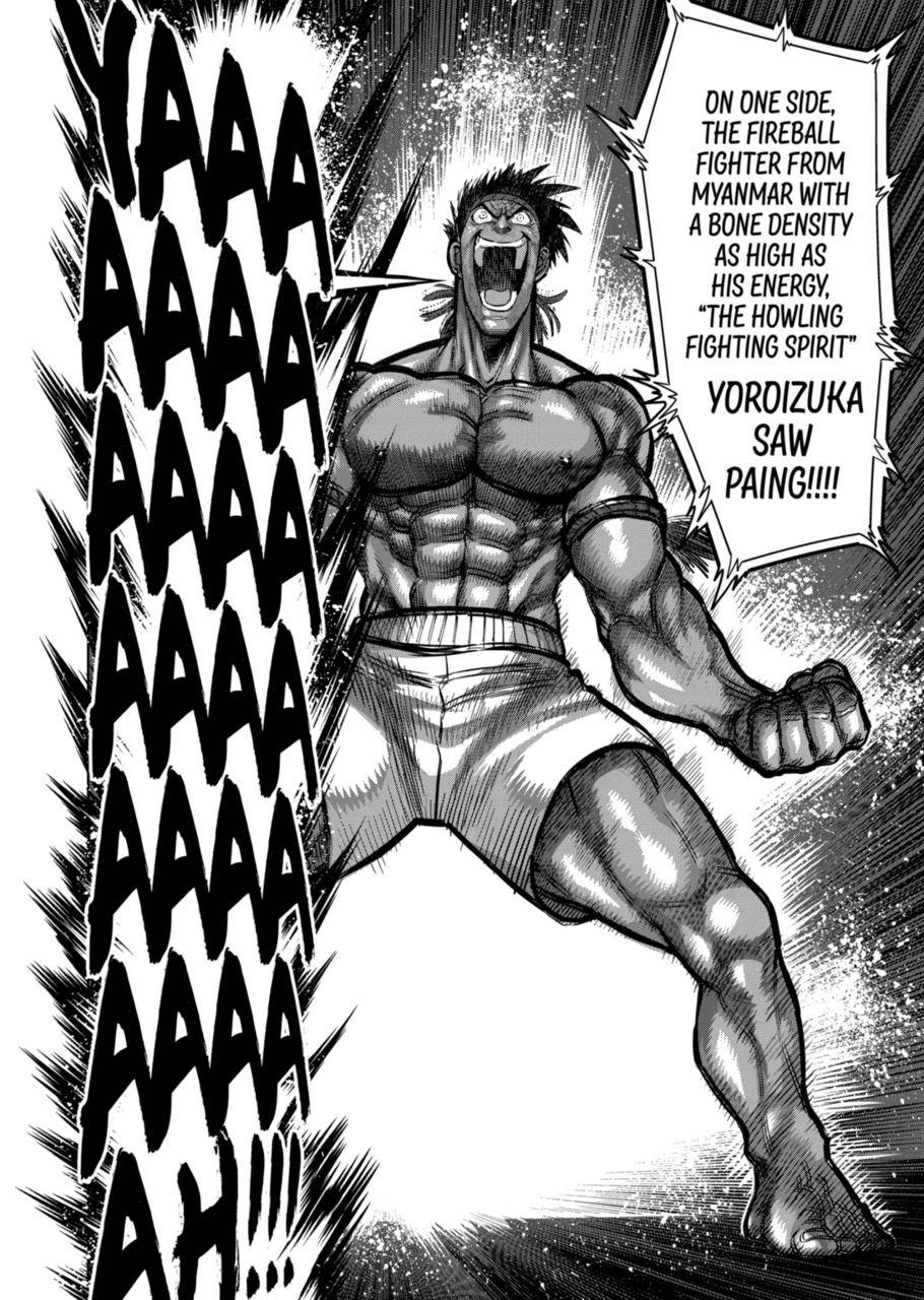 Page 2 of Chapter 184