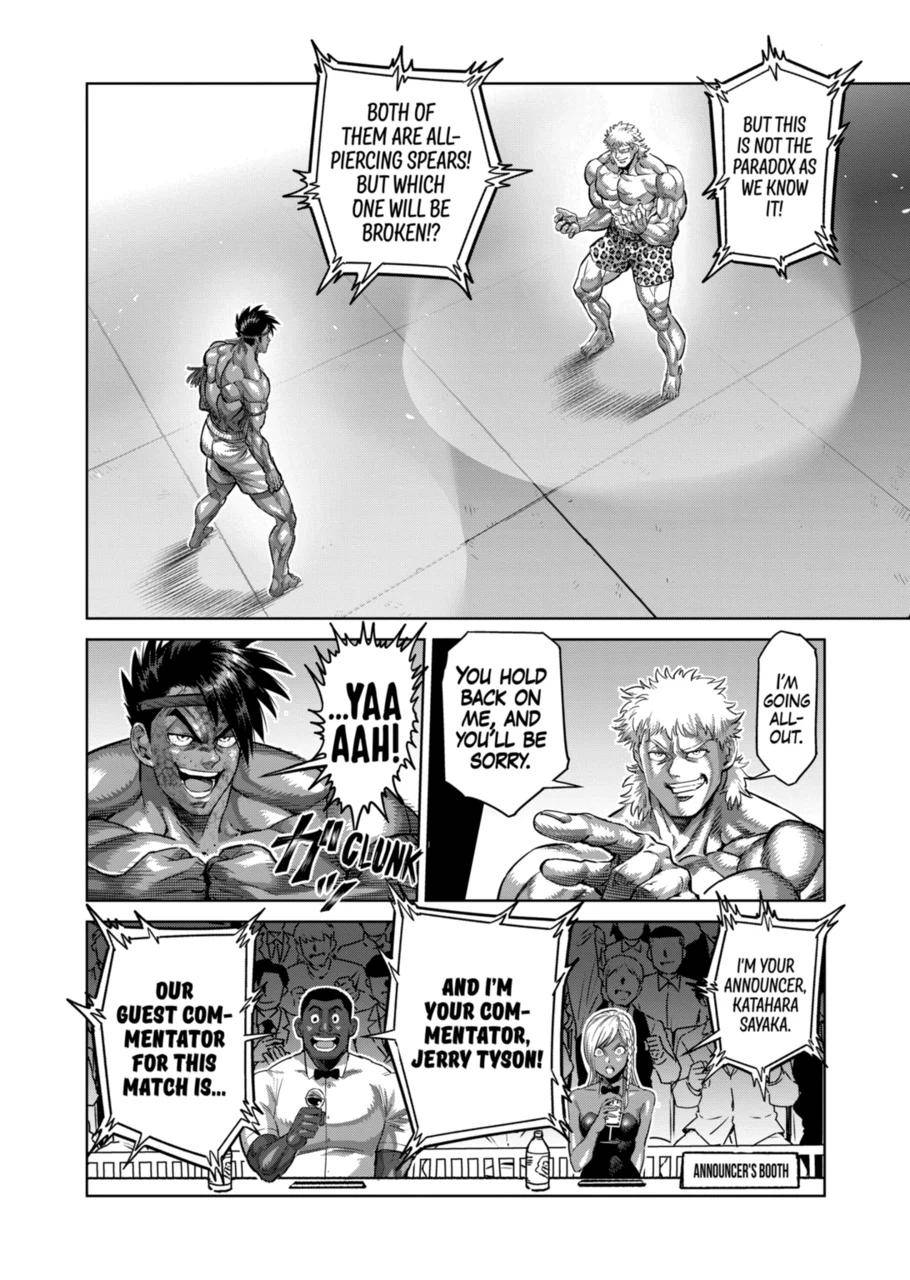 Page 4 of Chapter 184