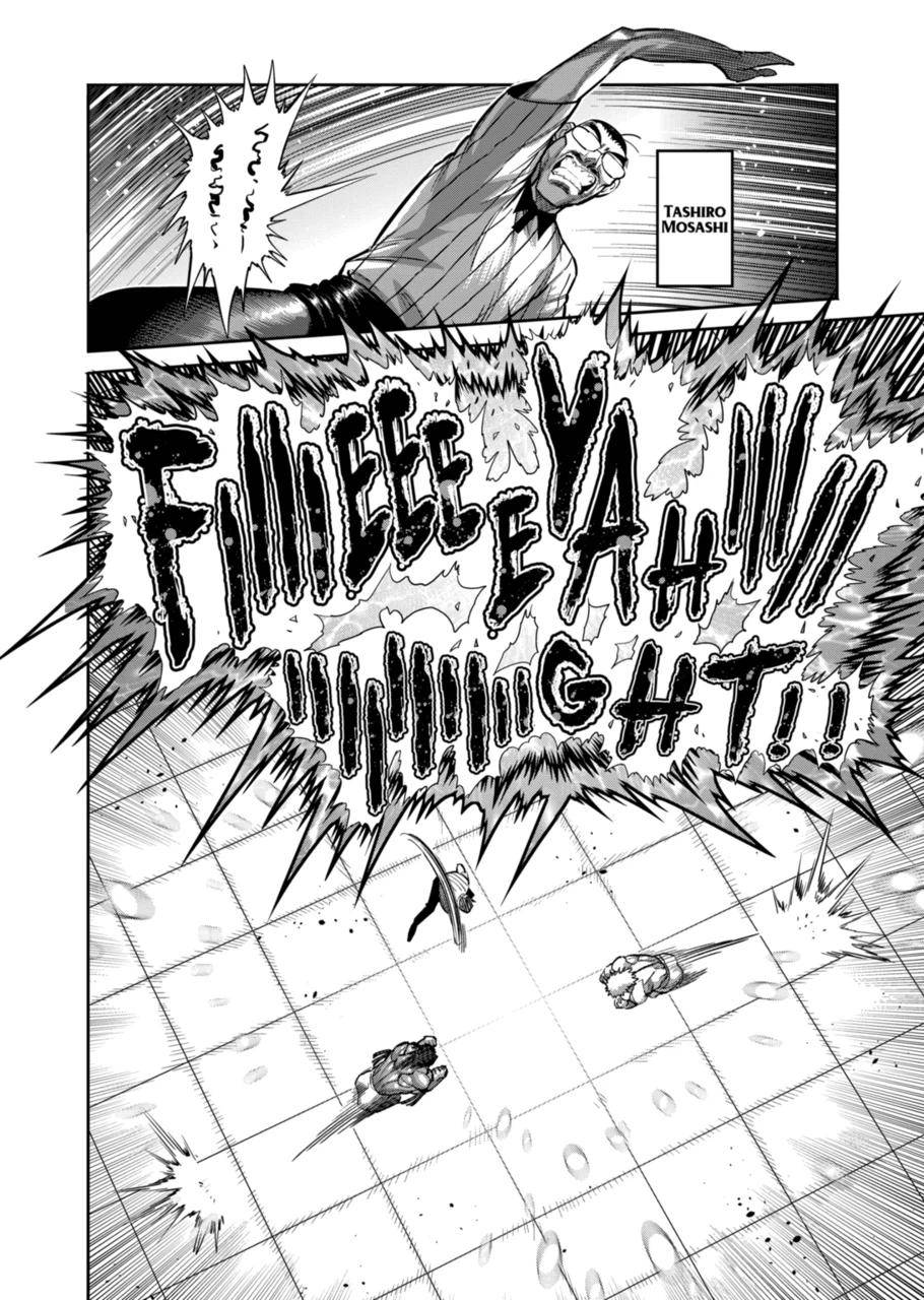 Page 8 of Chapter 184