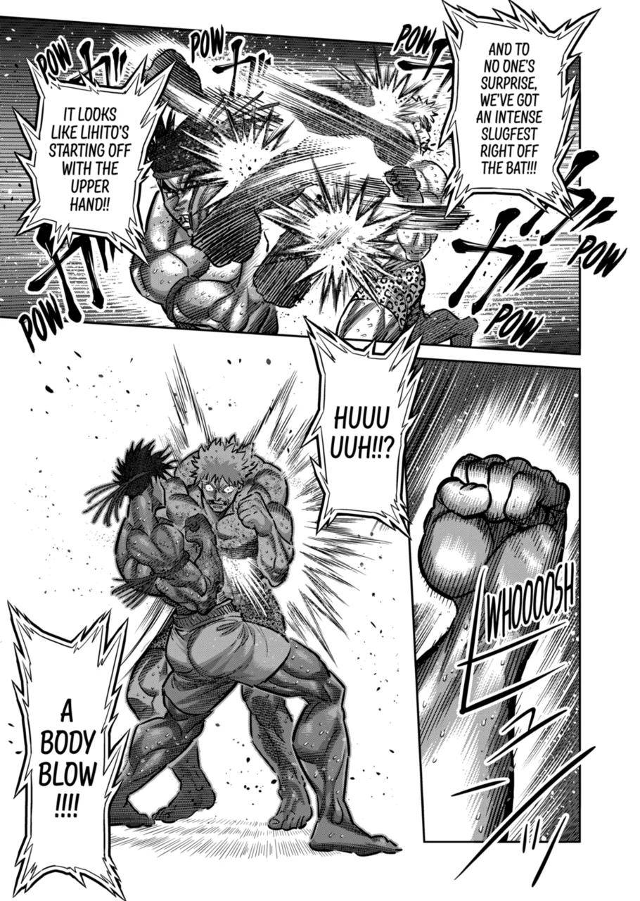 Page 11 of Chapter 184