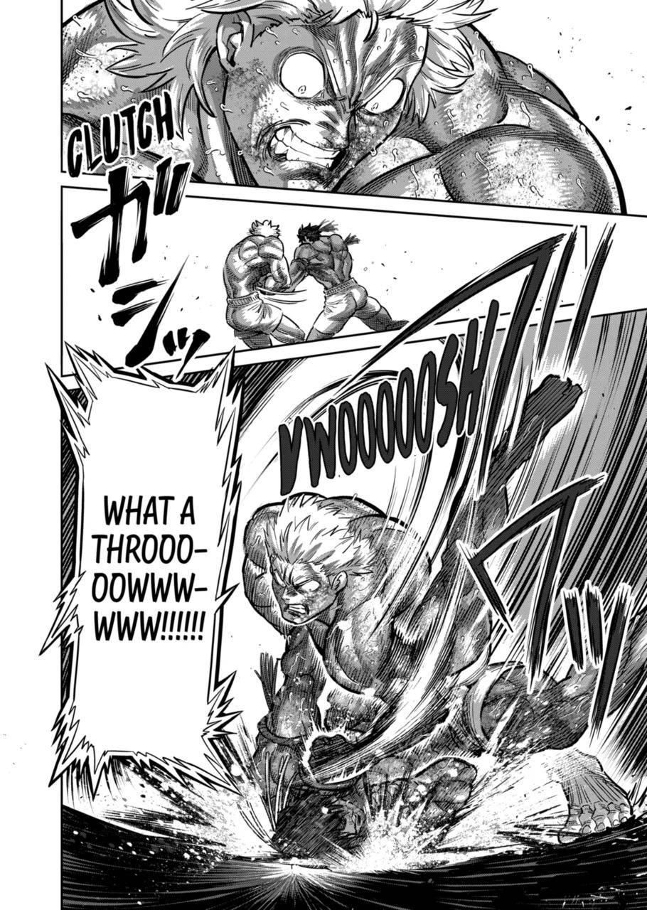 Page 12 of Chapter 184