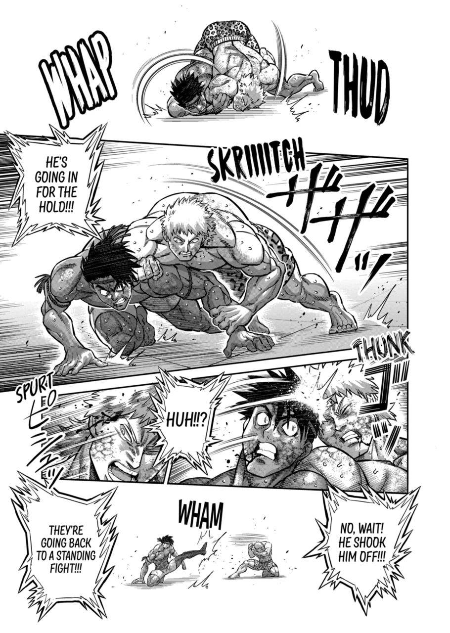 Page 13 of Chapter 184