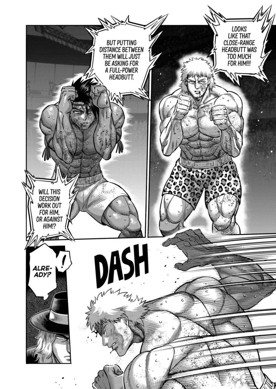 Page 14 of Chapter 184