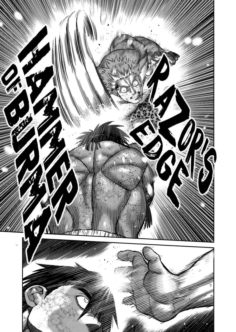 Page 15 of Chapter 184