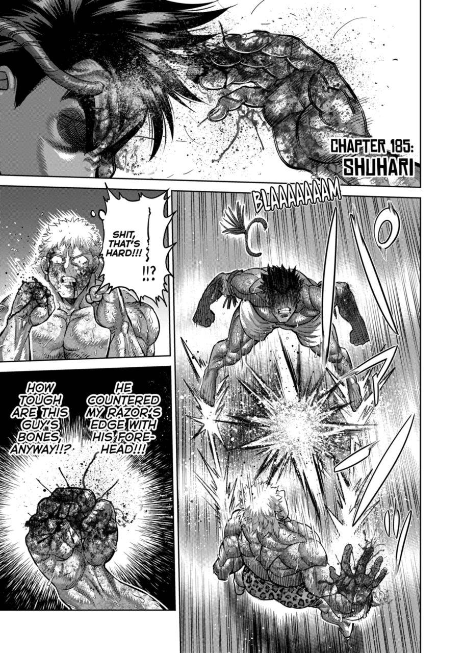Page 1 of Chapter 185
