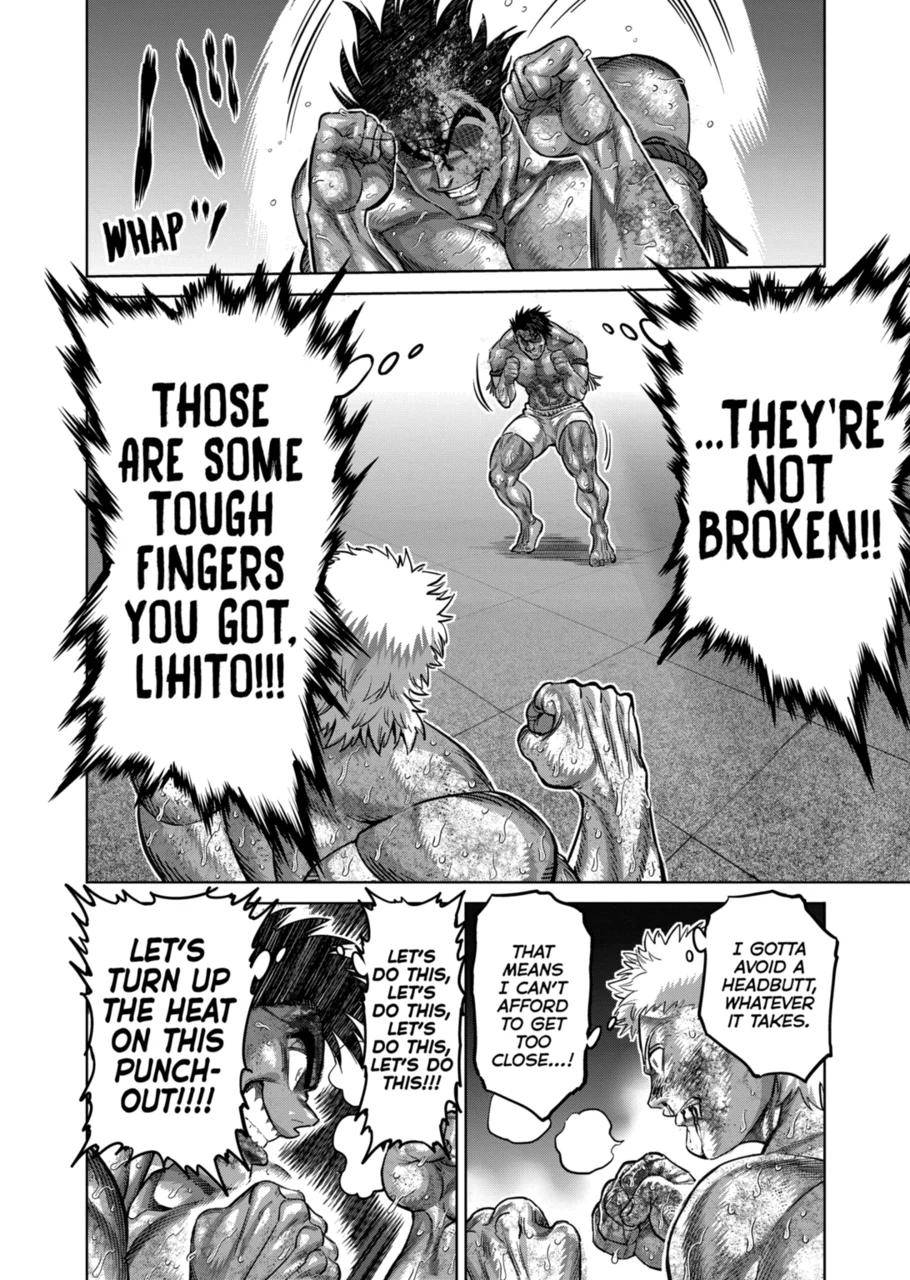 Page 2 of Chapter 185