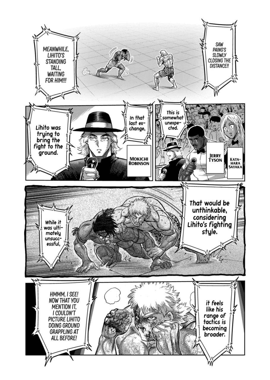 Page 3 of Chapter 185