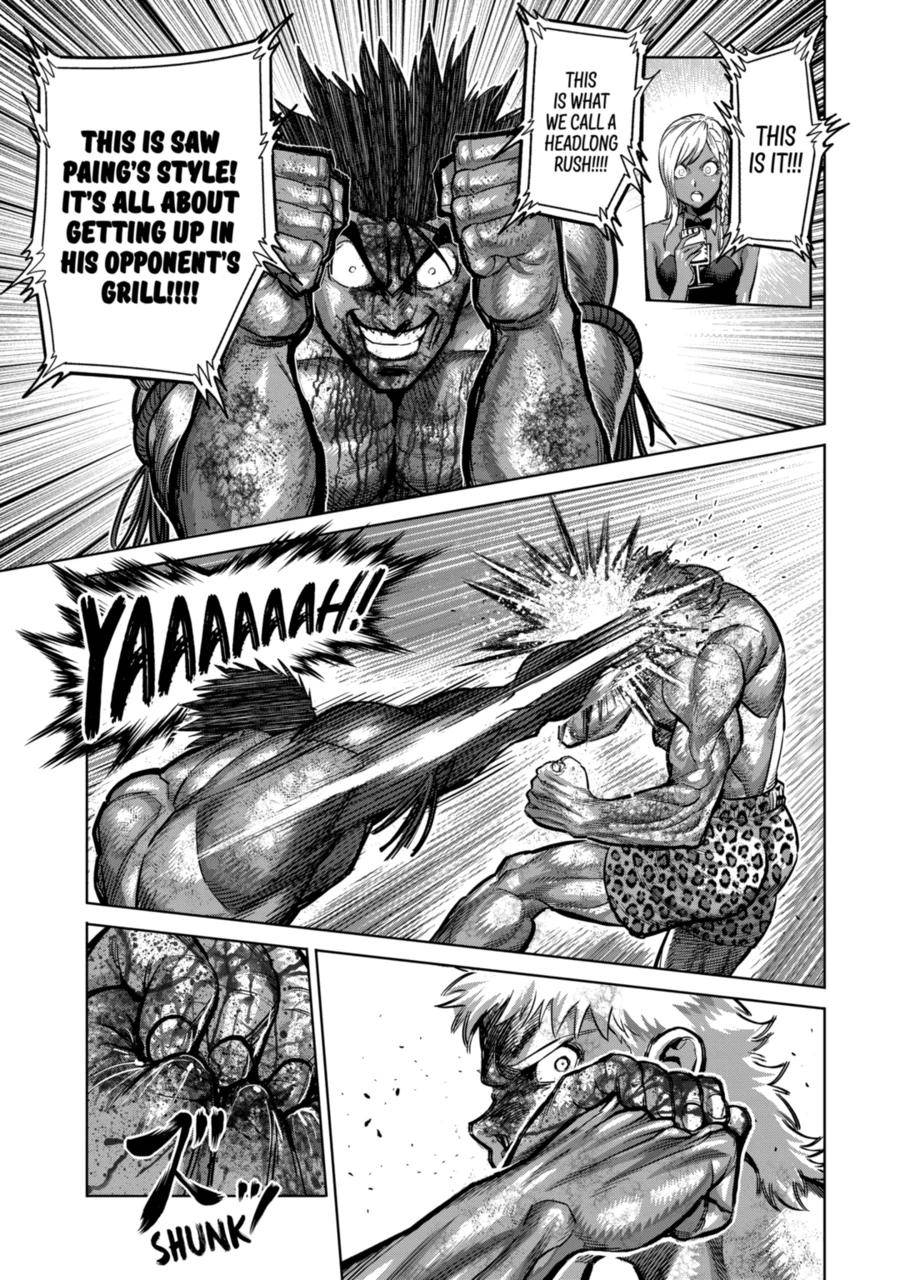 Page 5 of Chapter 185
