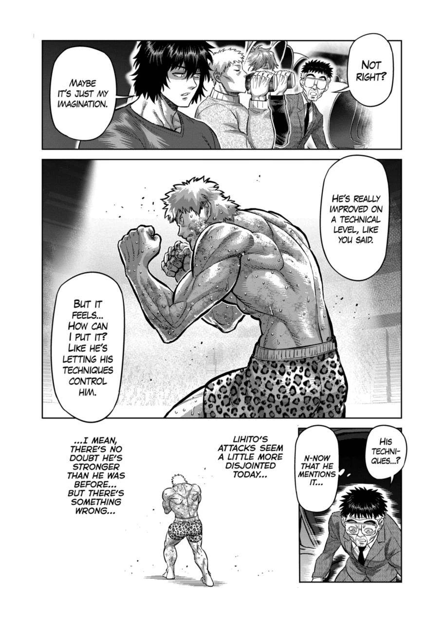 Page 8 of Chapter 185