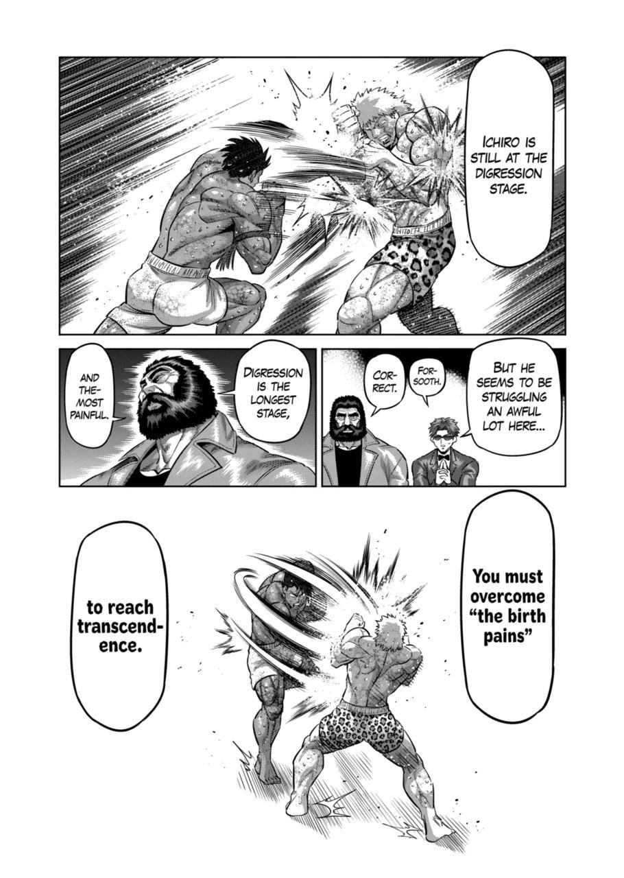 Page 10 of Chapter 185