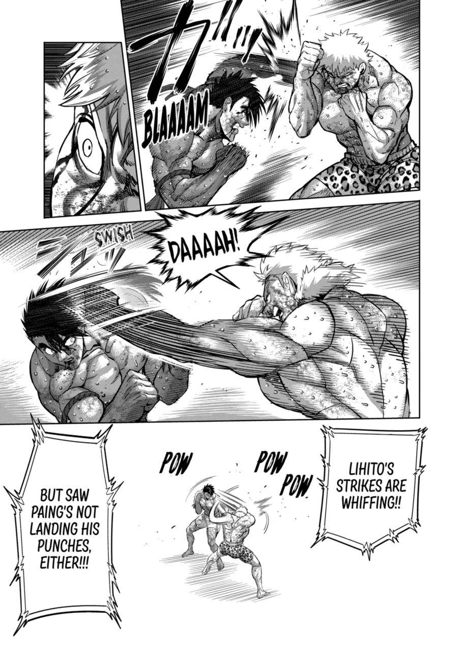 Page 13 of Chapter 185