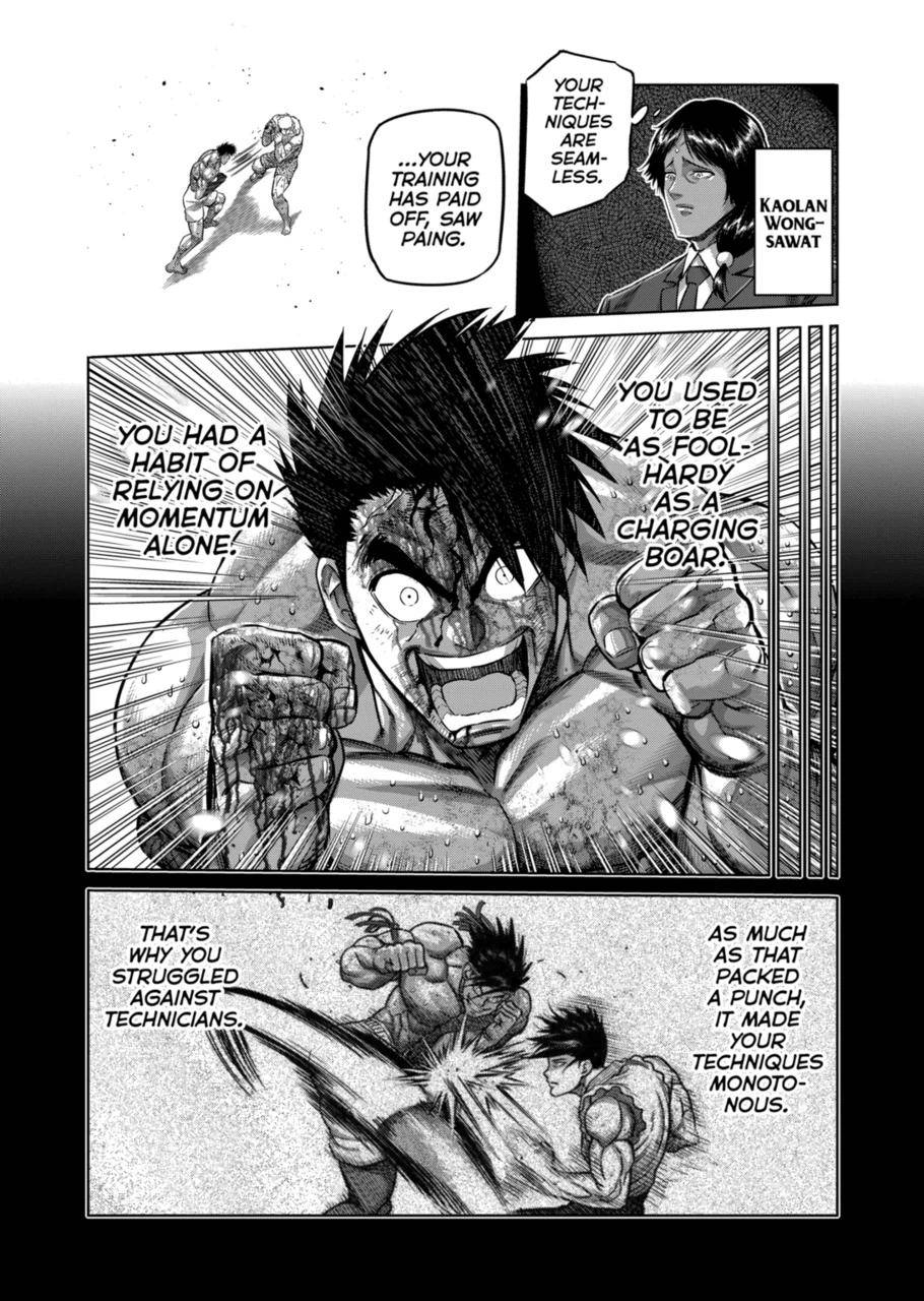 Page 15 of Chapter 185
