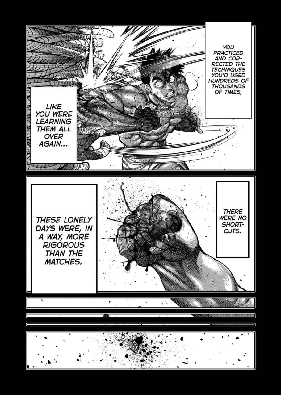 Page 17 of Chapter 185