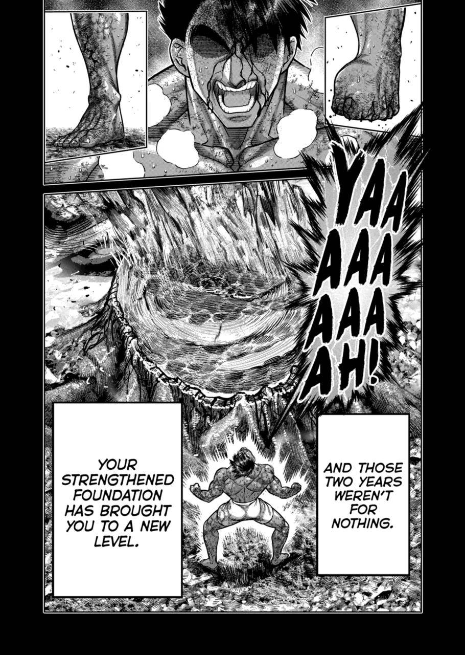 Page 18 of Chapter 185