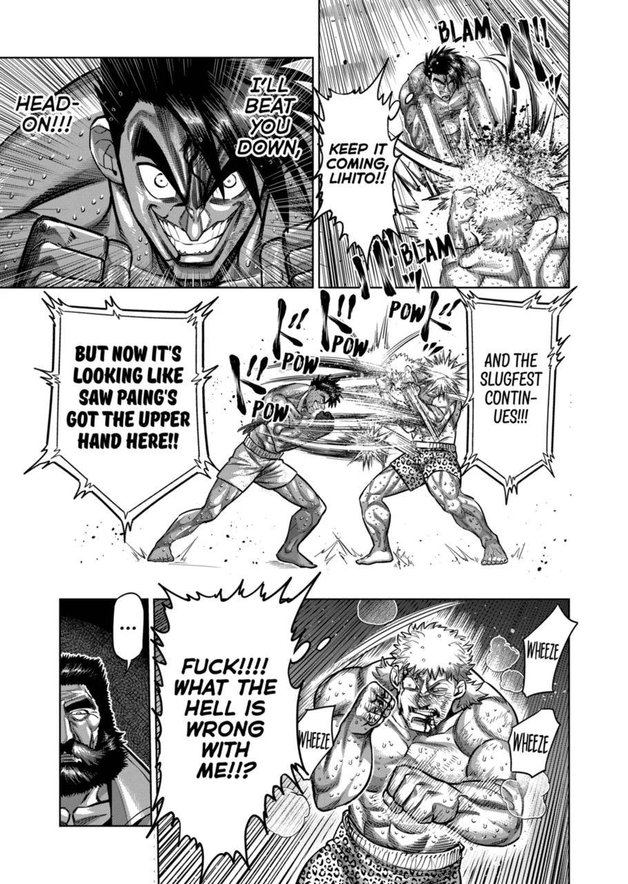 Page 19 of Chapter 185