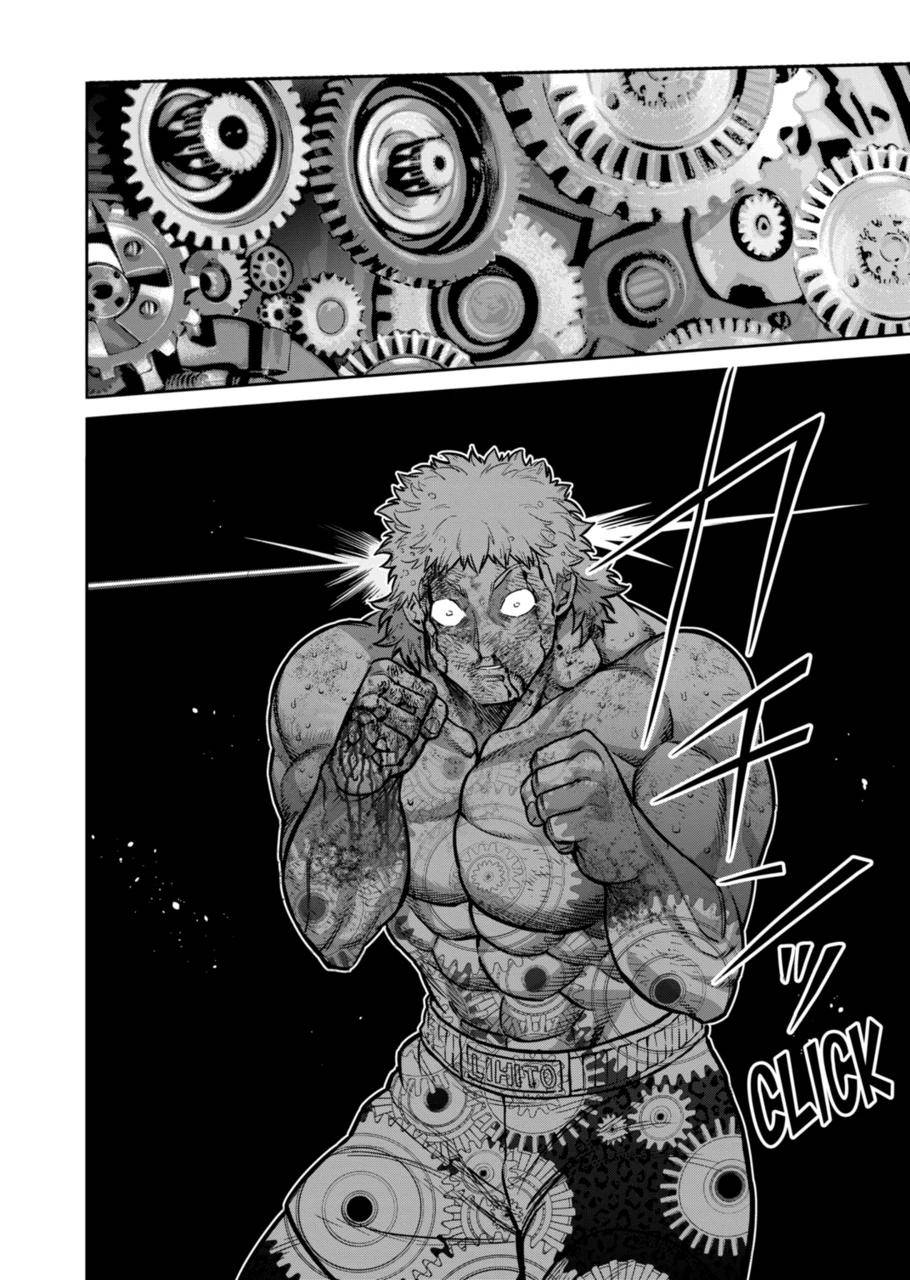 Page 20 of Chapter 185