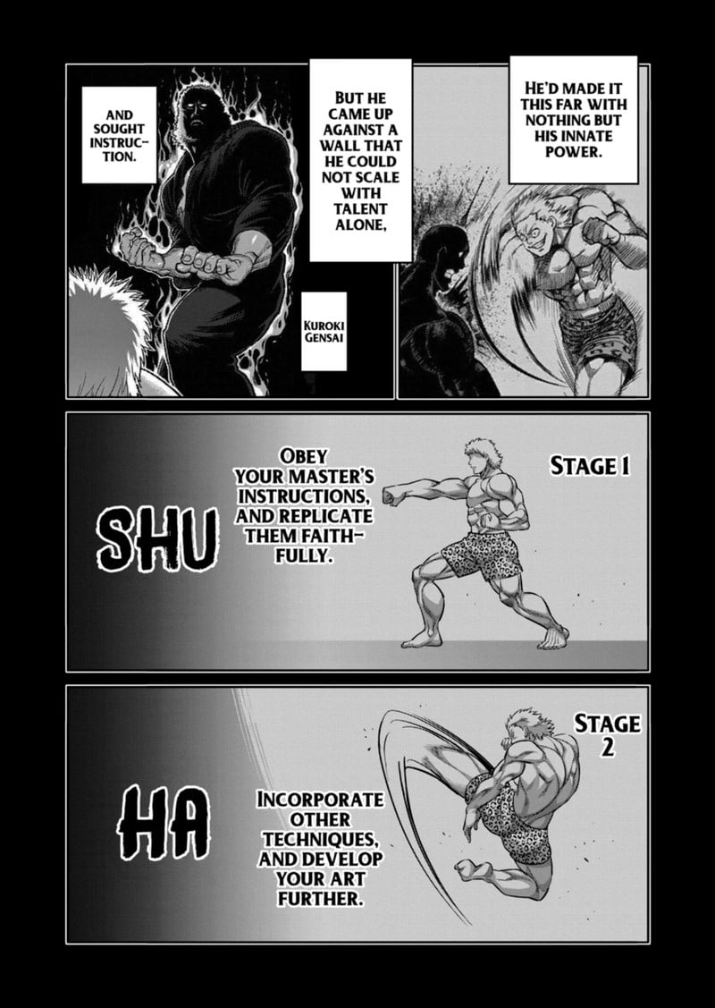 Page 2 of Chapter 186