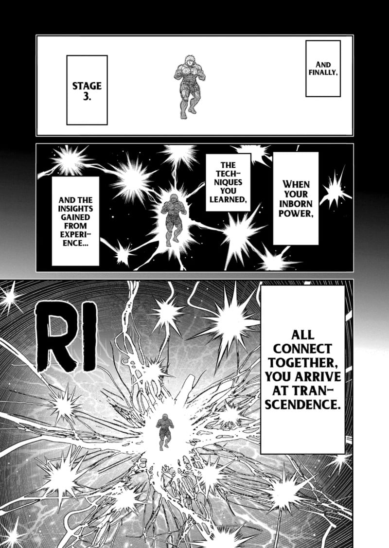 Page 3 of Chapter 186