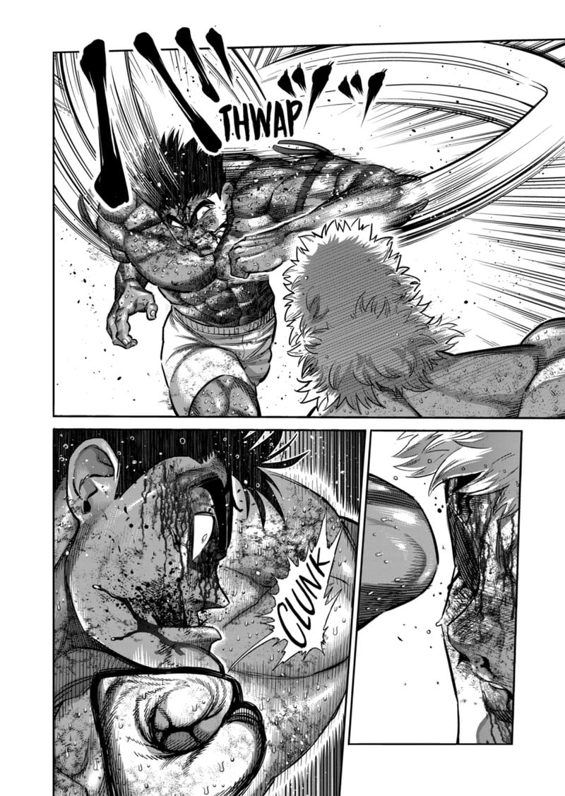 Page 6 of Chapter 186