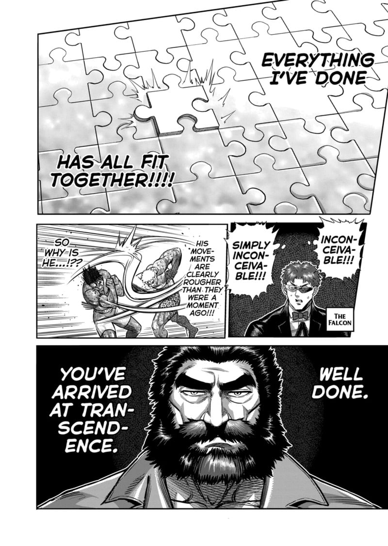 Page 8 of Chapter 186