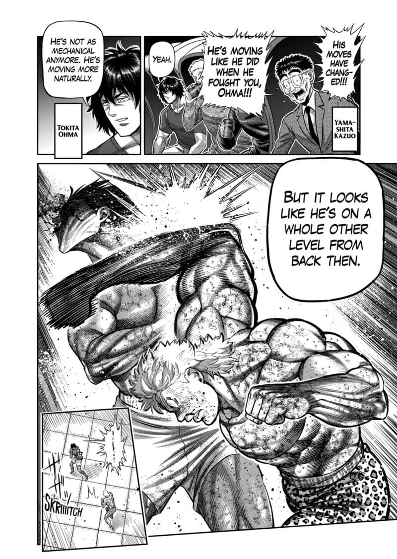 Page 10 of Chapter 186