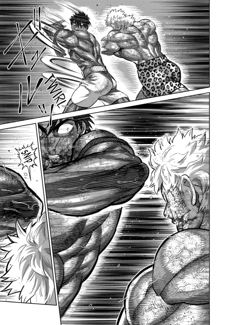 Page 15 of Chapter 186