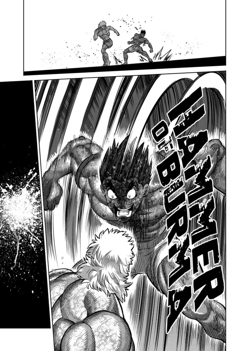 Page 19 of Chapter 186