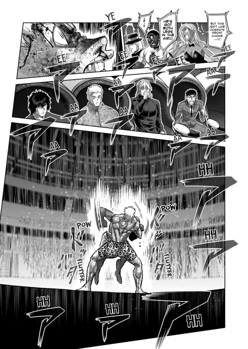 Page 23 of Chapter 186