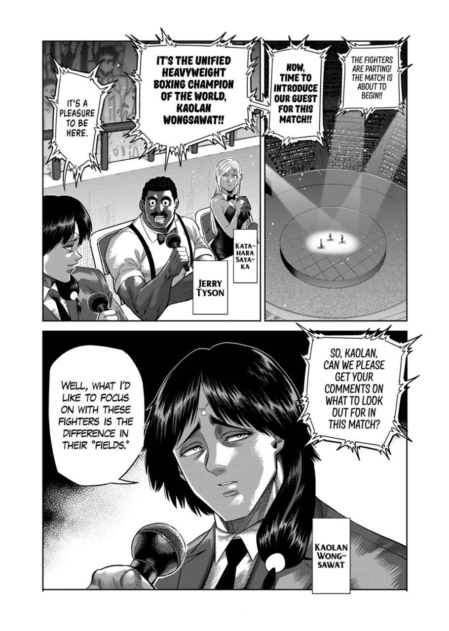 Page 5 of Chapter 187