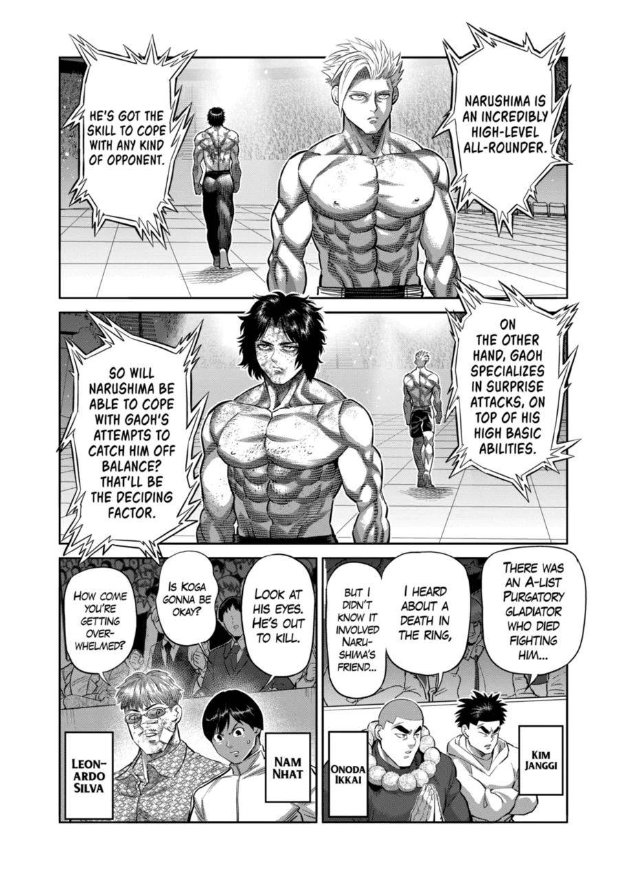 Page 6 of Chapter 187