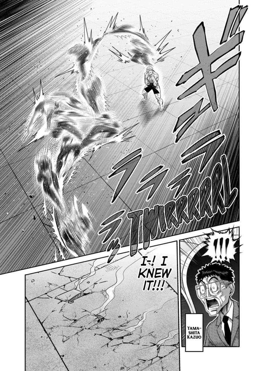 Page 13 of Chapter 187