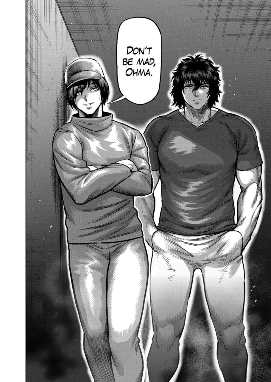 Page 18 of Chapter 187