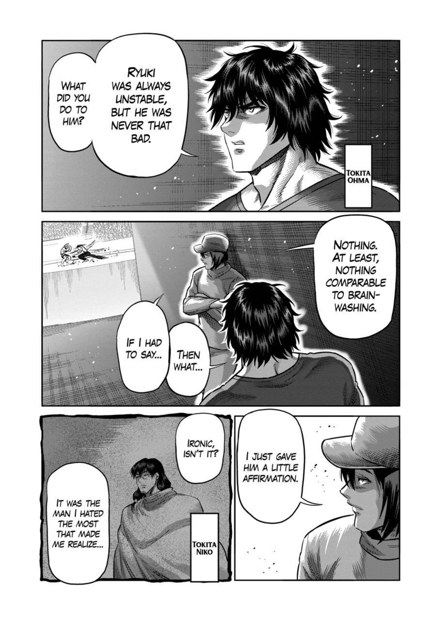 Page 19 of Chapter 187